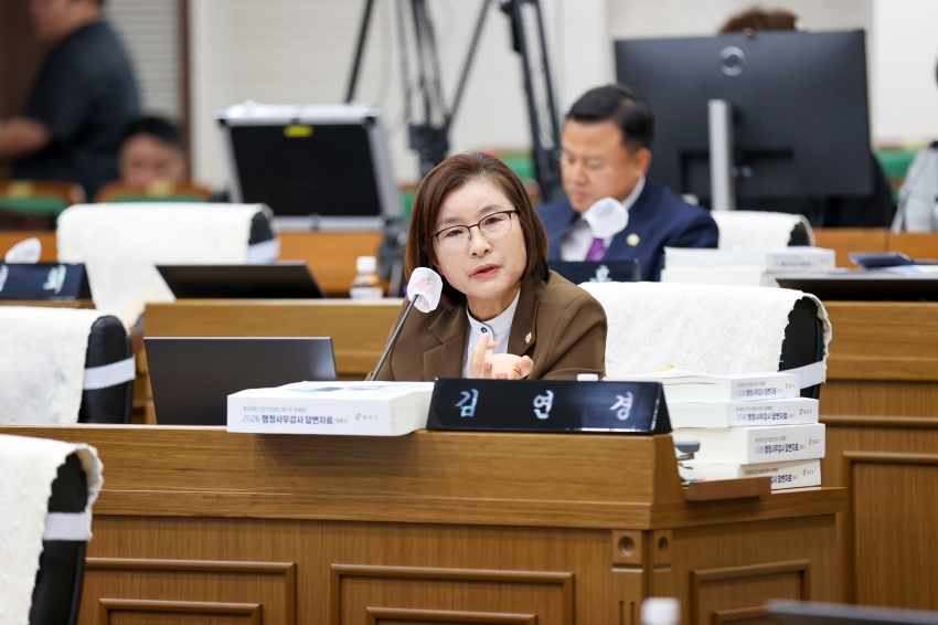 제130회 당진시의회 제1차 정례회 제5차 행정사무감사특별위원회_12
