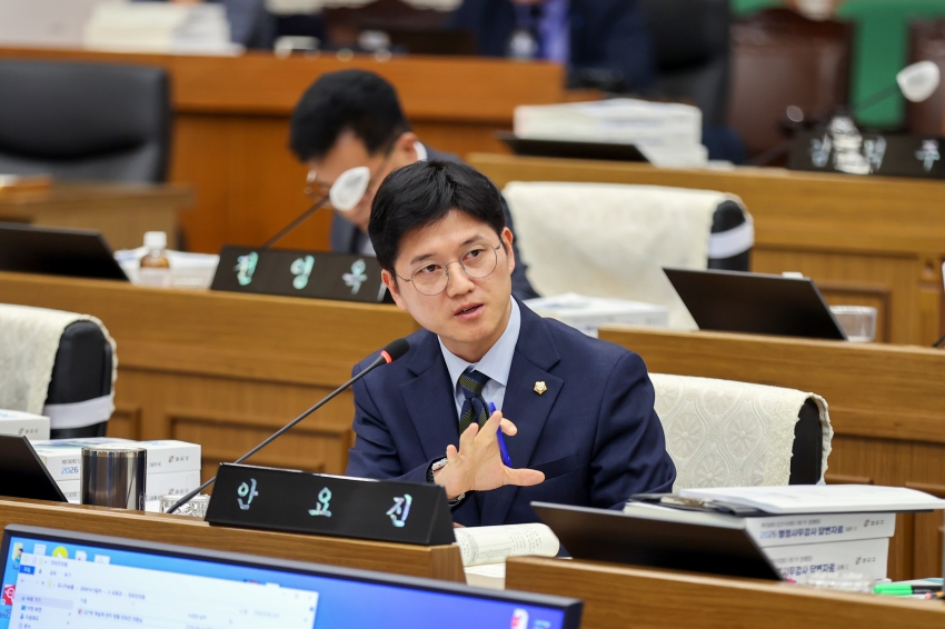 제130회 당진시의회 제1차 정례회 제5차 행정사무감사특별위원회_24