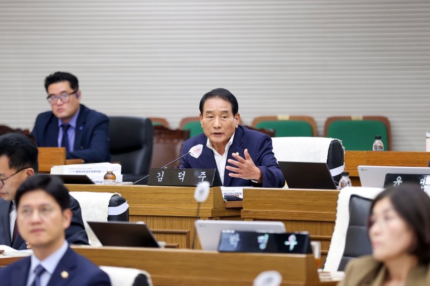 제130회 당진시의회 제1차 정례회 제6차 행정사무감사특별위원회_4
