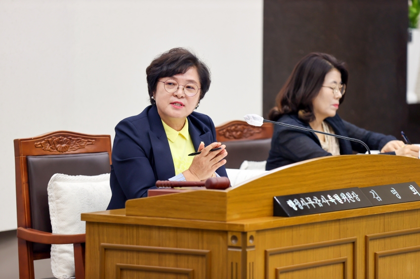 제130회 당진시의회 제1차 정례회 제6차 행정사무감사특별위원회_9