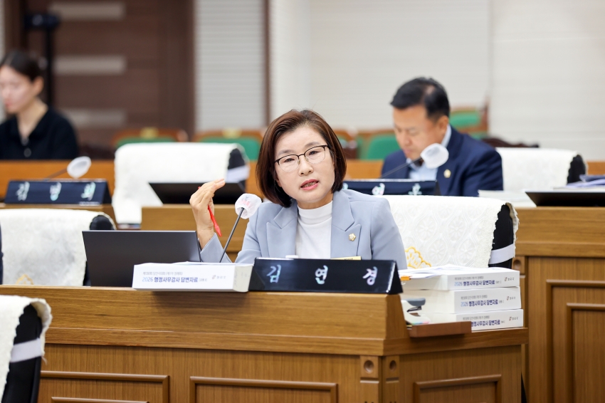 제130회 당진시의회 제1차 정례회 제6차 행정사무감사특별위원회_10