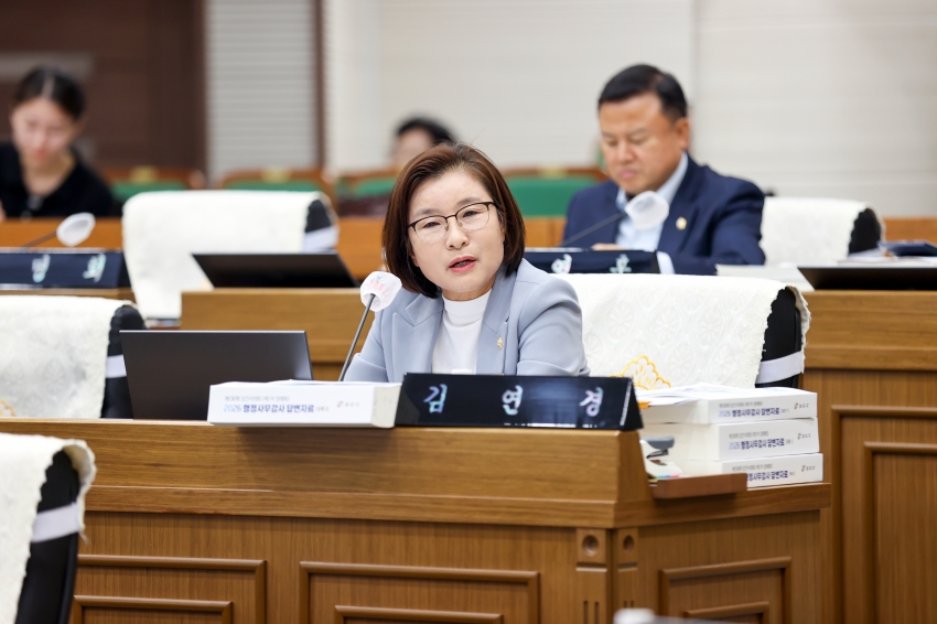 제130회 당진시의회 제1차 정례회 제6차 행정사무감사특별위원회_11