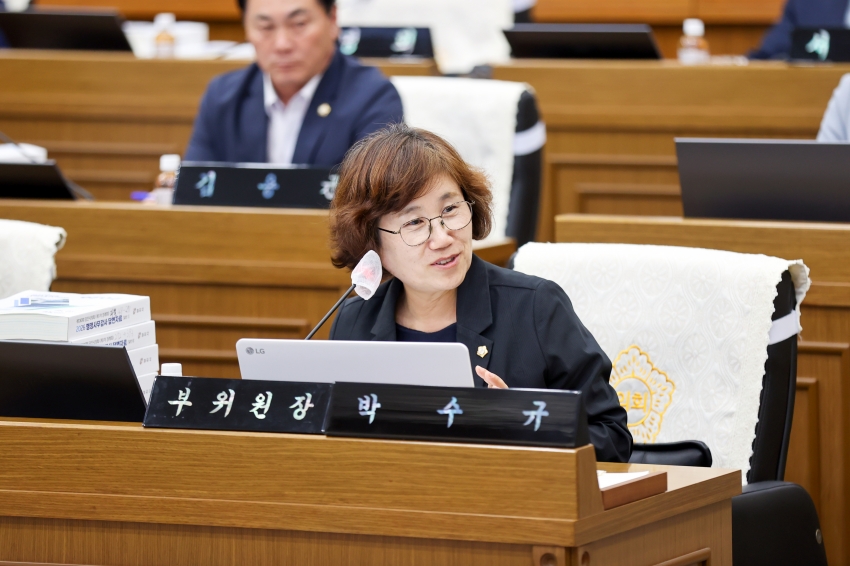제130회 당진시의회 제1차 정례회 제6차 행정사무감사특별위원회_18