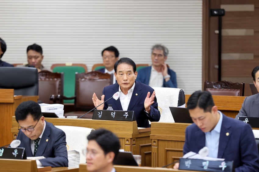 제130회 당진시의회 제1차 정례회 제7차 행정사무감사특별위원회_7
