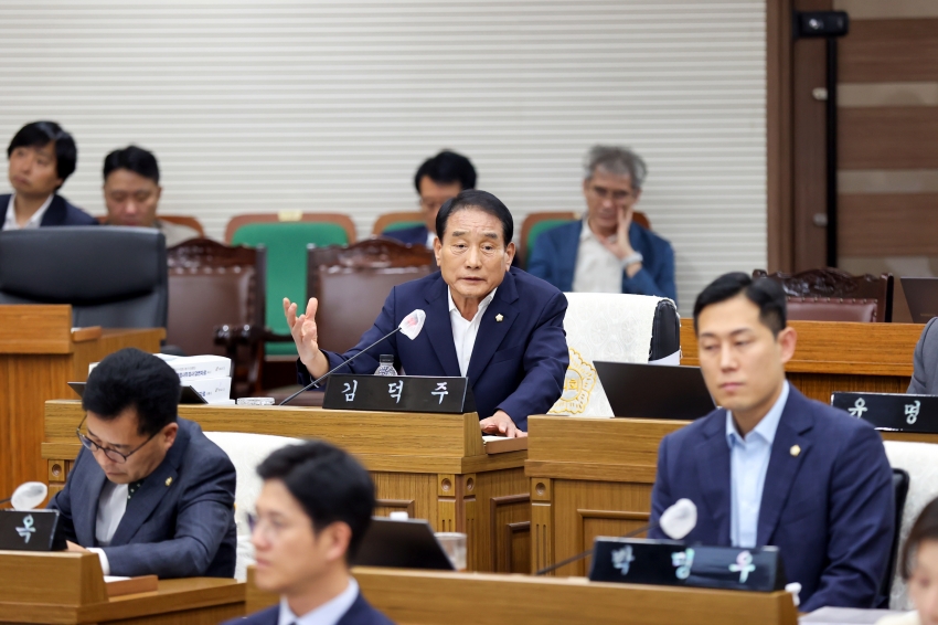 제130회 당진시의회 제1차 정례회 제7차 행정사무감사특별위원회_8