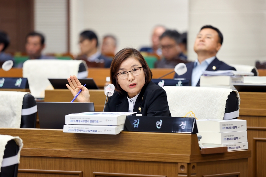 제130회 당진시의회 제1차 정례회 제7차 행정사무감사특별위원회_9