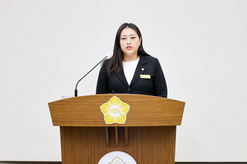 제130회 당진시의회 제1차 정례회 제4차 본회의_7