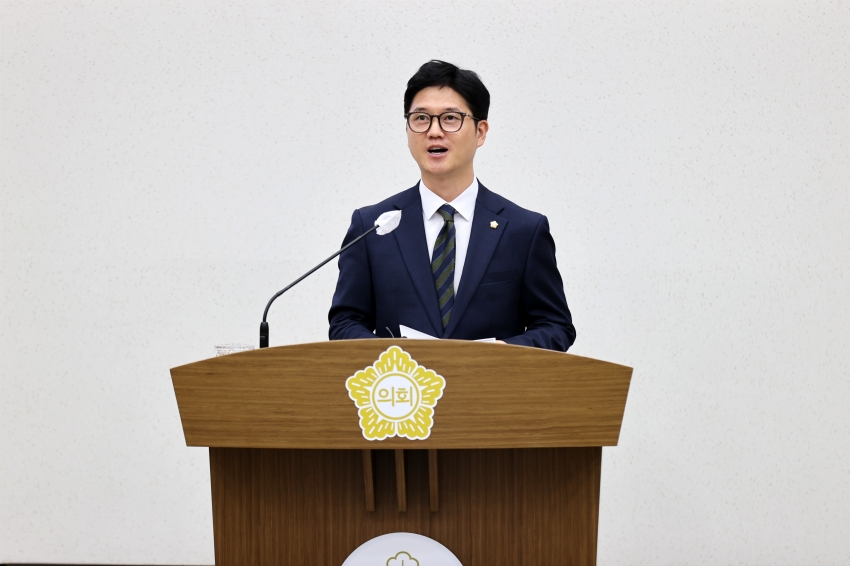 제130회 당진시의회 제1차 정례회 제4차 본회의_9