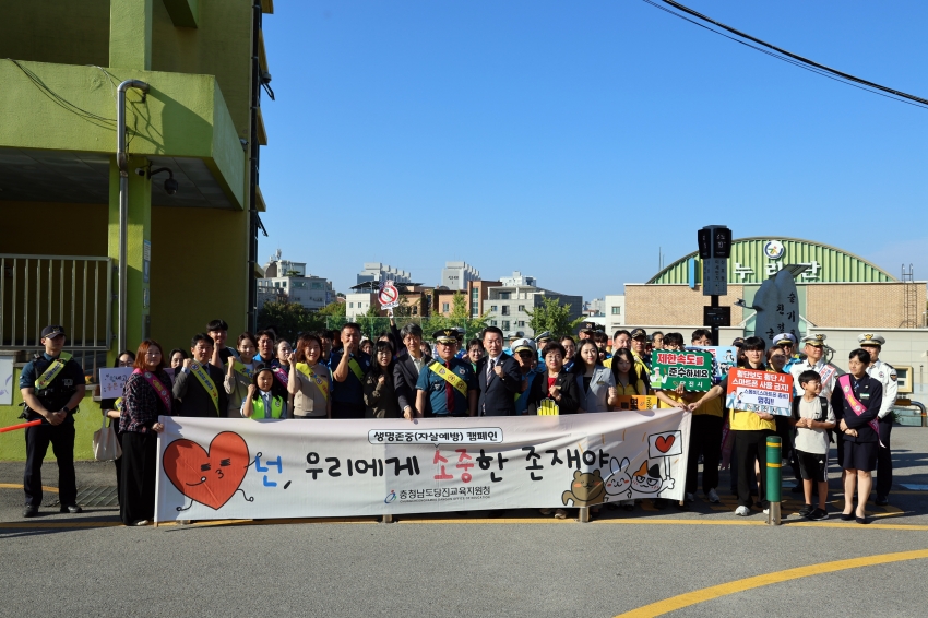계성초등학교 교통안전 캠페인_7