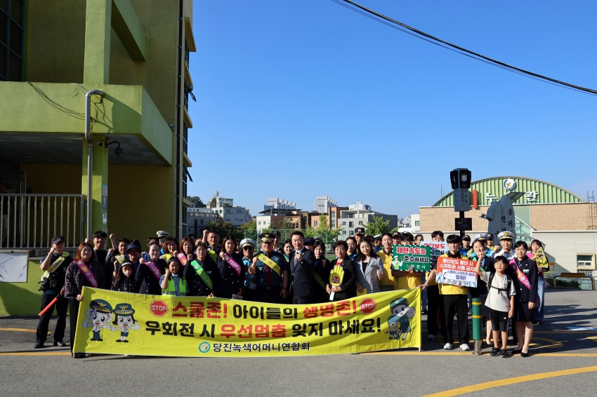 계성초등학교 교통안전 캠페인_8
