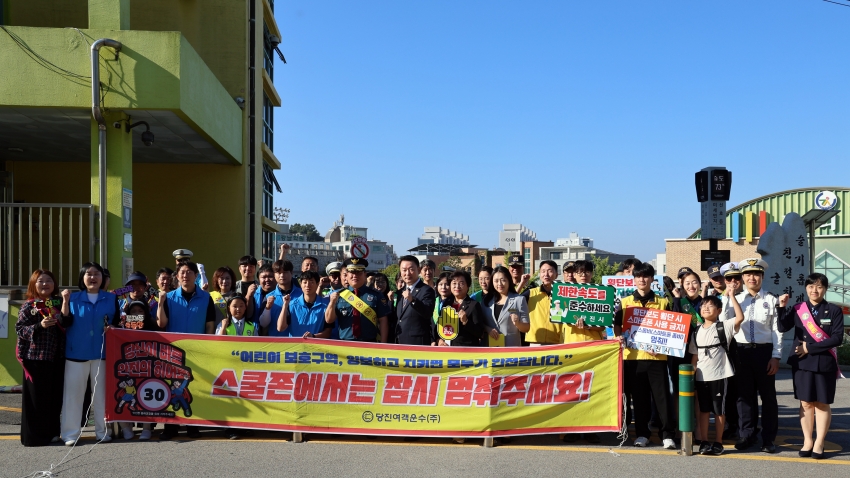 계성초등학교 교통안전 캠페인_10