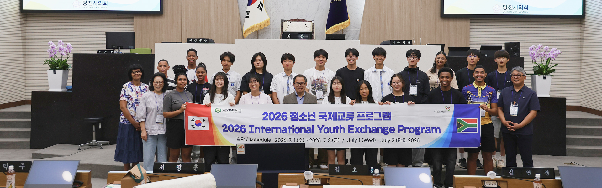 메인비주얼4